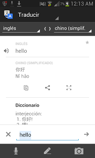 Google Translate: Traduce sin conexión a Internet