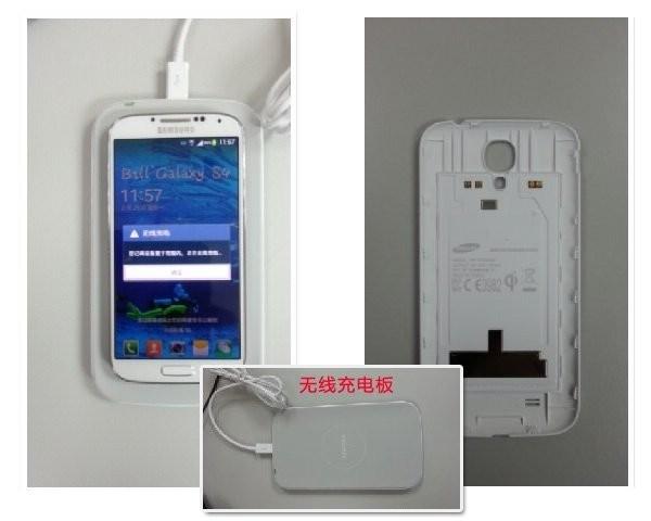 Samsung-Galaxy-S-4-cargador-inalambrico