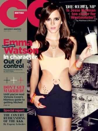 Emma Watson, chica mala en Ring Bling y portada de GQ, Abril 2013