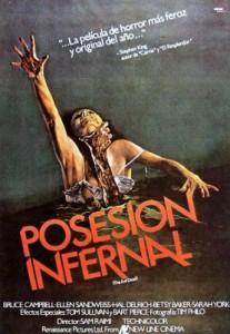 Cartel de la película del año 1981 Posesión Infernal (Evil Dead) (Estreno 05 Abril 2013)
