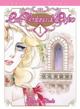 La ventana de Orfeo, en packs La ventana de Orfeo (Riyoko Ikeda)