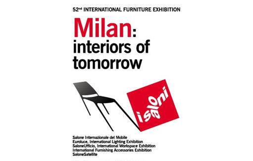 Feria internacional del Mueble de Milán - mueble juvenil .com.1