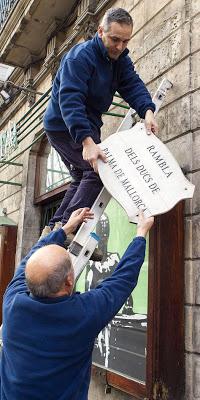 De la 'Rambla de los Duques de Palma' a la 'del Juez Castro'. De la 'Rambla de los Duques de Palma' a la 'del Juez Castro'.