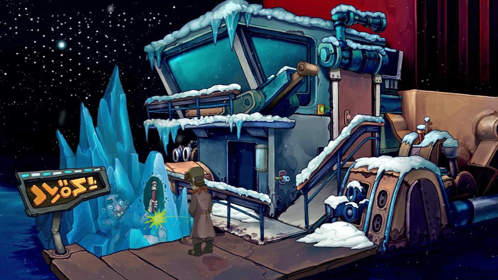 Caos en Deponia ya está a la venta en las tiendas de videojuegos de toda España. photo CaosenDeponia_02.jpg