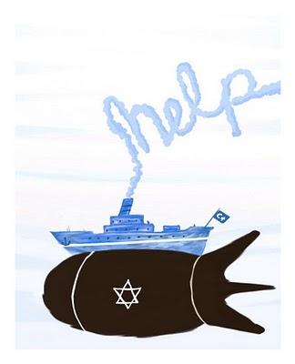 Israel: un estado impune, imperialista e impresentable.