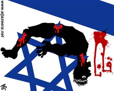 Israel: un estado impune, imperialista e impresentable.