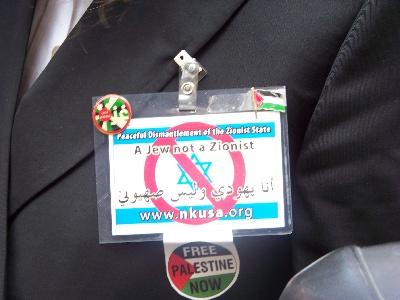 Judíos antisionistas piden en Turquía el fin del Estado de Israel mientras su embajador en España justifica la masacre Judíos antisionistas piden en Turquía el fin del Estado de Israel mientras su embajador en España justifica la masacre