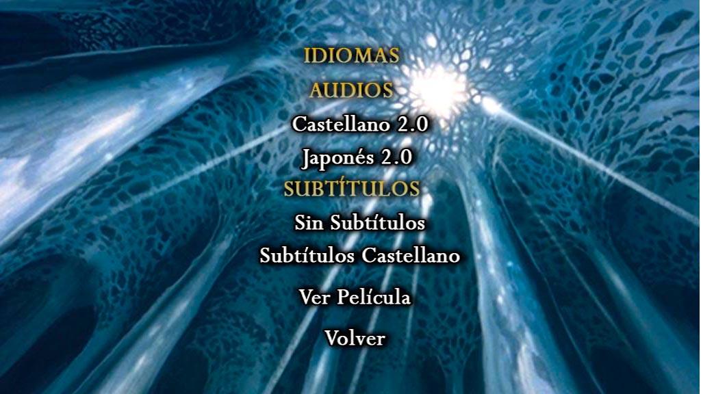 Así son los menús de la edición española de 'Nausicaä' Así son los menús de la edición española de 'Nausicaä'