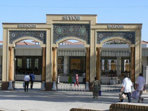 Siyob Bazaar MONUMENTOS DE SAMARCANDA