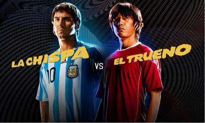 Argentina vs. Corea Argentina Vs. Corea del Sur