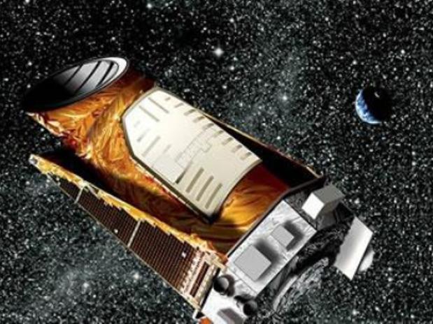 Misión de la Nasa noticias, mundo, deporte, gastronomia, cine, tecnologia, ciencia, arte, filosofia, musica