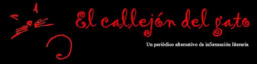 TARDE DE POESÍA EN EL GUITARRÓN DE JEREZ DE LA FRONTERA El Callejón del Gato