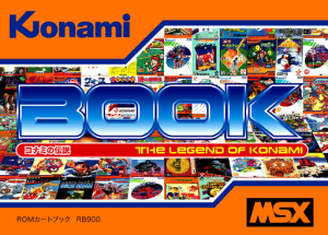 Entrevista a S*T*A*R, autor de Cohetes Rosas sobre Cielos Nintendo kbook 300x215 Entrevista a S*T*A*R, autor de Cohetes Rosas sobre Cielos Nintendo
