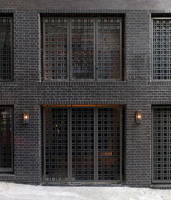 Nogal, gris y latón: En Hong Kong con Ilse Crawford Nogal, gris y latón: En Hong Kong con Ilse Crawford