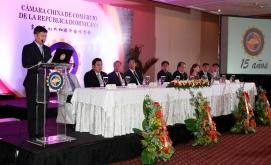 Soplan vientos para desarrollo comercio RD con China. Soplan vientos para desarrollo comercio RD con China.