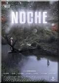 Noche, de Leonardo Brzezicki. Noche, de Leonardo Brzezicki
