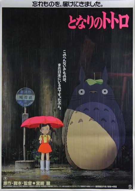 25 años de 'Mi vecino Totoro' y 'La tumba de las luciérnagas'