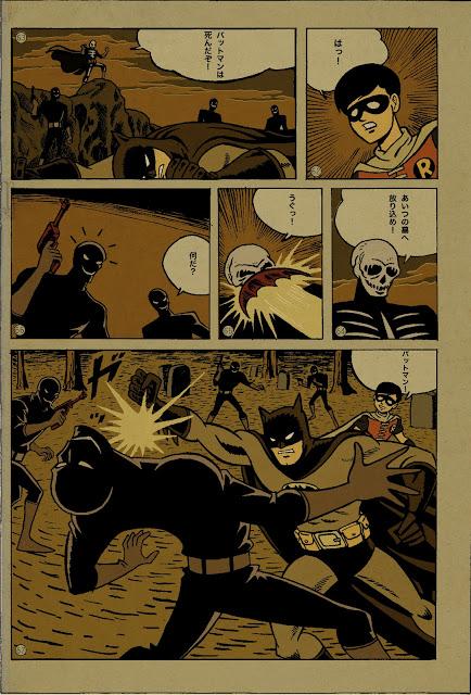 Batman estilo manga