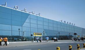 El aeropuerto de Lima el mejor de Sudamérica El aeropuerto de Lima el mejor de Sudamérica
