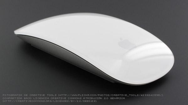 Fotografía del Mighty Mouse, por el que también odio a Apple