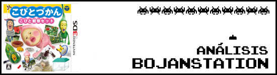 Análisis こびとづかん Análisis こびとづかん