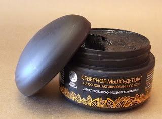 Mis Favoritos de … Abril Mis Favoritos de … Abril