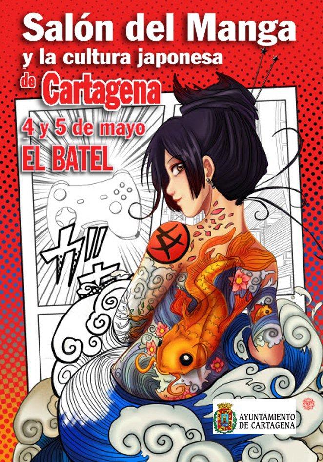 .:Nowevolution: Cita con el manga español 4 Mayo 2013:. .:Nowevolution: Cita con el manga español 4 Mayo 2013:.