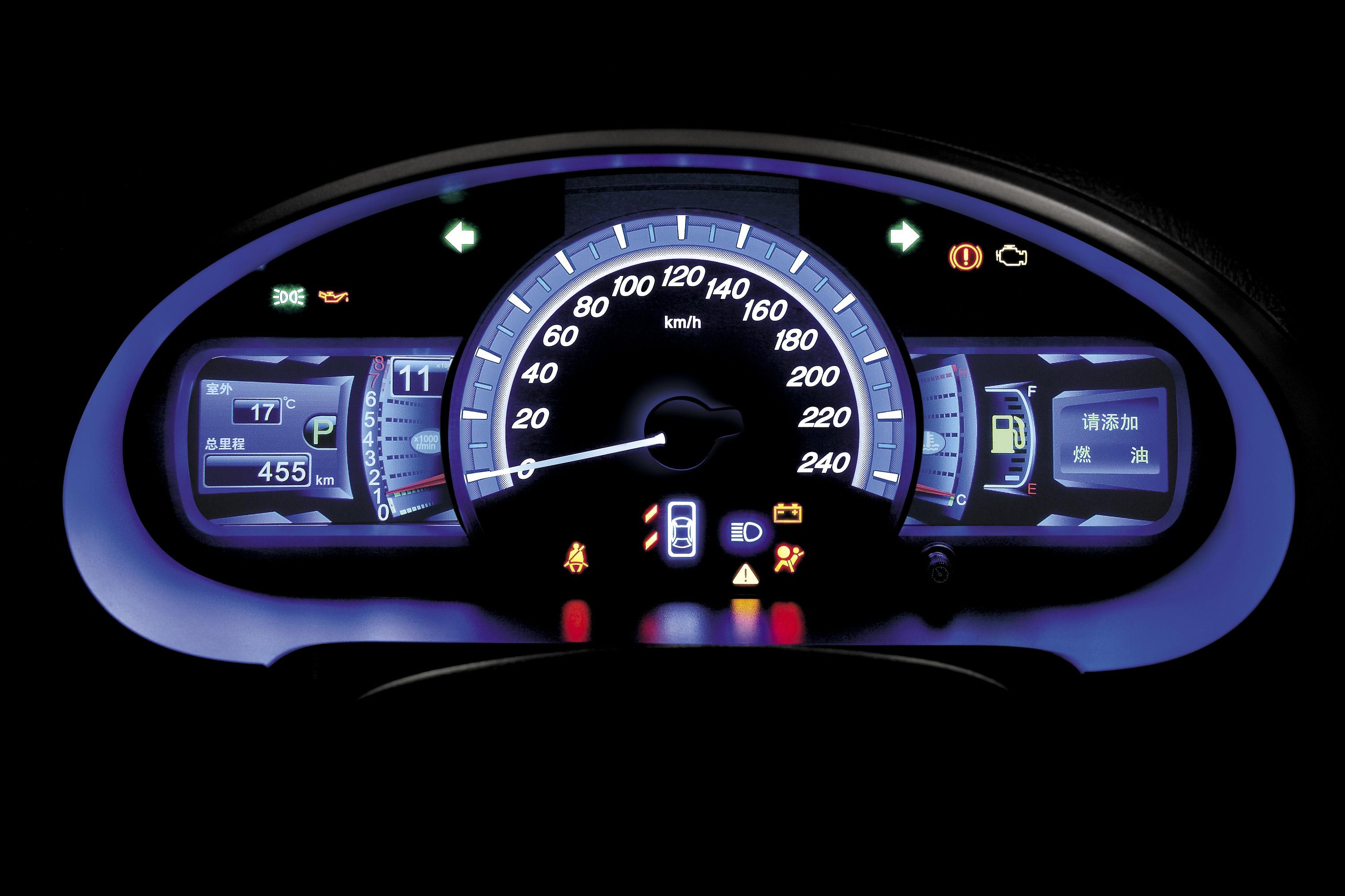 FT-1 S6: la primera SUV de BYD ya se encuentra en el Perú