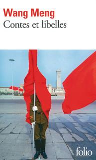 Un autor polifacético Un autor polifacético