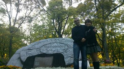 Aventuras por Nagoya con Manami (Parte 1) Aventuras por Nagoya con Manami (Parte 1)