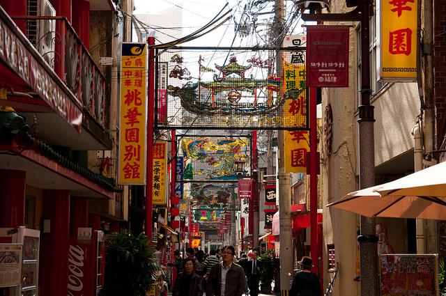 El Chinatown de Nagasaki Chinatown