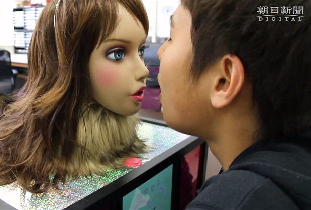 Kaori-Chan, la robot que juzga tu olor corporal Kaori-Chan, la robot que juzga tu olor corporal