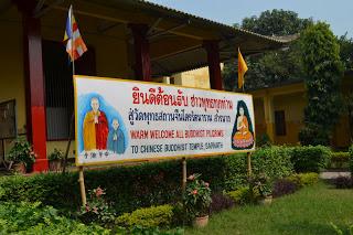 Día 28: Sarnath y el Budismo. 06 de Noviembre de 2011.