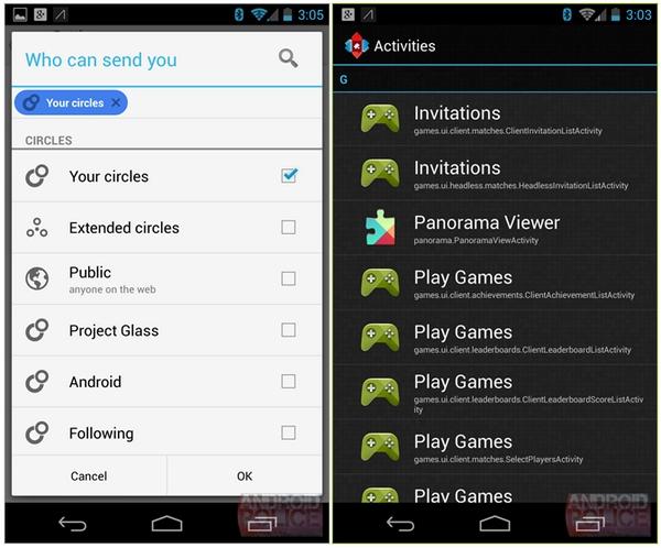 google-play-games-notifications-invitations