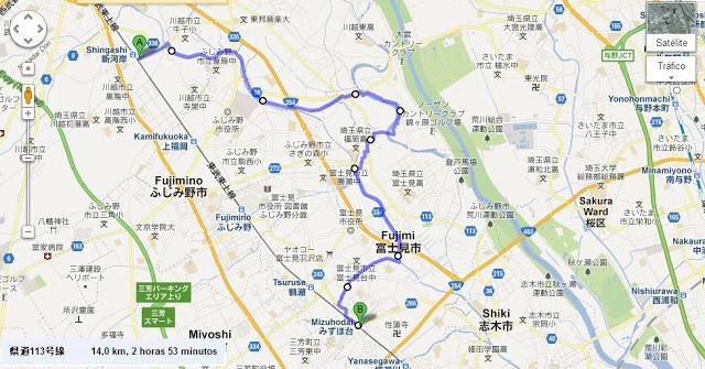 Paseo por el río olvidado de Shingashi Paseo por el río olvidado de Shingashi