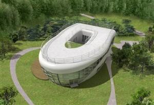 Casa con forma de retrete Las 15 casas más impresionantes del mundo