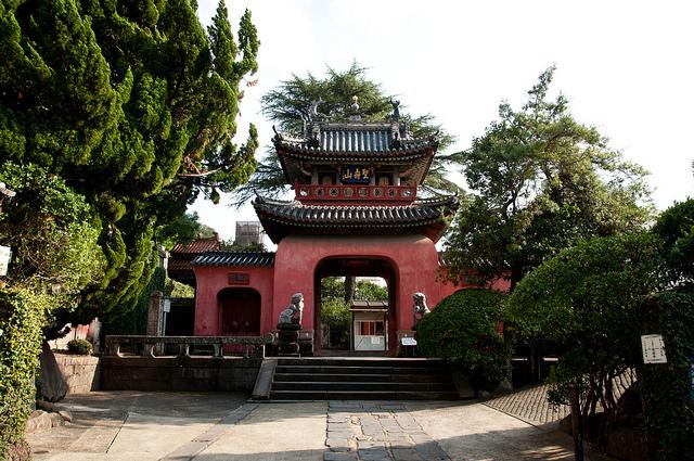 El Templo Sofukuji (崇福寺) Sofukiji