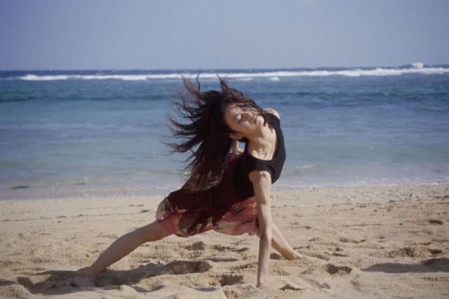 Vital: El elemento vital de Tsukamoto Vital: El elemento vital de Tsukamoto