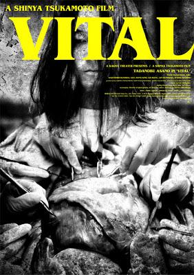 Vital: El elemento vital de Tsukamoto Vital: El elemento vital de Tsukamoto