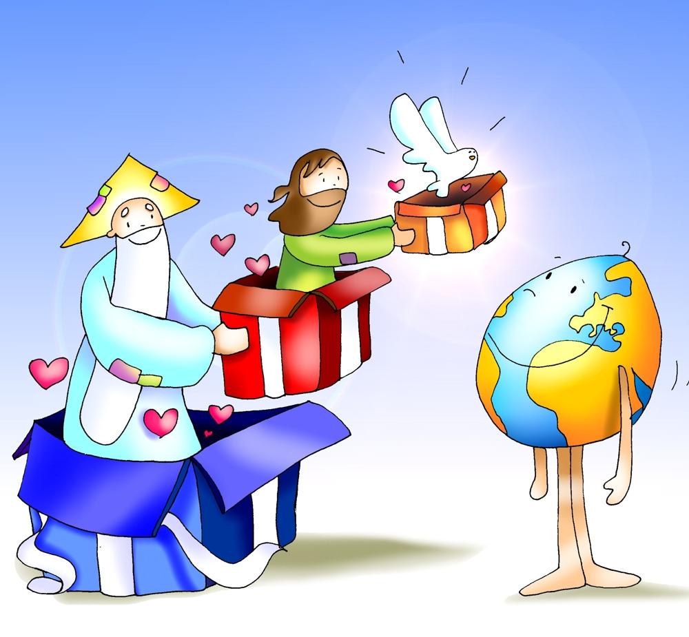 Padre, Hijo y Espíritu se regalan a la Tierra Padre, Hijo y Espíritu se regalan a la Tierra