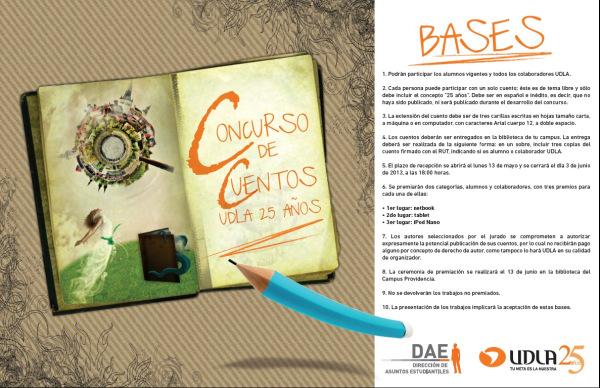 Concurso de Cuentos UDLA 25 Años concurso cuentos UDLA