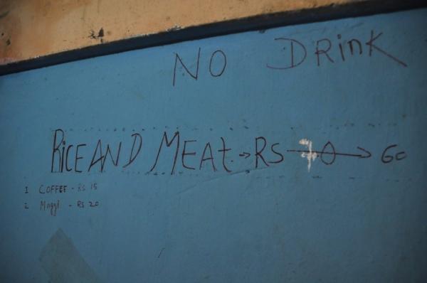 DSC_0258 El menú por favor