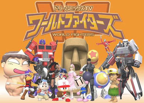 dreammix-all Videojuegos de Transformers