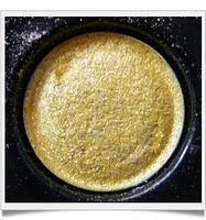 LOOK DE HOY. LOOK DE HOY.