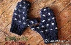 Cómo hacer unos guantes con un viejo jersey Cómo hacer unos guantes con un viejo jersey