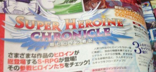 super heroine chronicle Namco Bandai anuncia Super Heroine Chronicle, un Super Robot Wars con chicas anime