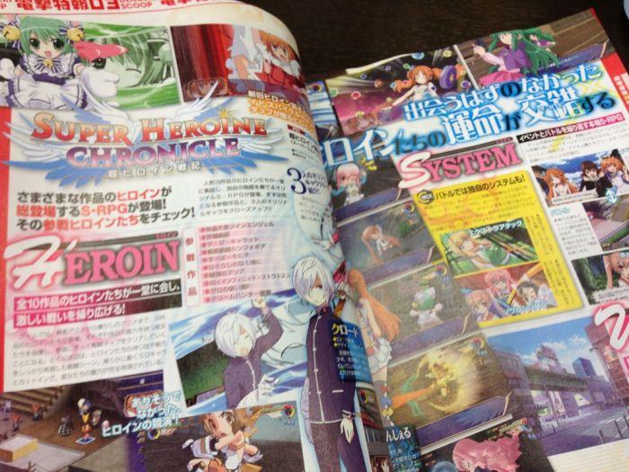 Namco Bandai anuncia Super Heroine Chronicle, un Super Robot Wars con chicas anime super heroine chronicle ps3 psvita Namco Bandai anuncia Super Heroine Chronicle, un Super Robot Wars con chicas anime