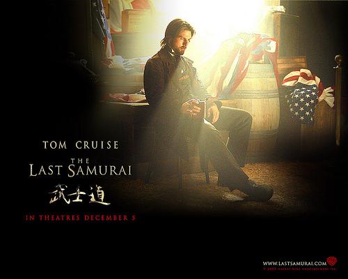 The-Last-Samurai-the-last-samurai-19869426-1280-1024