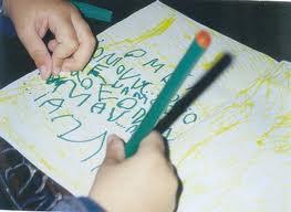 Disgrafía ¿Qué es? Disgrafía ¿Qué es?