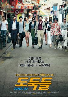 El rincón coreano: The Thieves (El Gran Golpe)